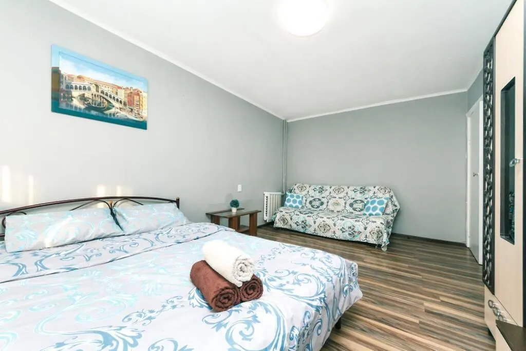 Apartment Уютная Студия На Метро Печерская В Центре Киева